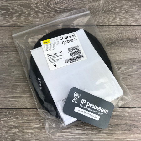 Jabra EVOLVE 40 MS Mono , USB гарнитура с универсальным подключением , MS Lync Jabra EVOLVE 40 MS Mono , USB гарнитура с универсальным подключением , MS Lync