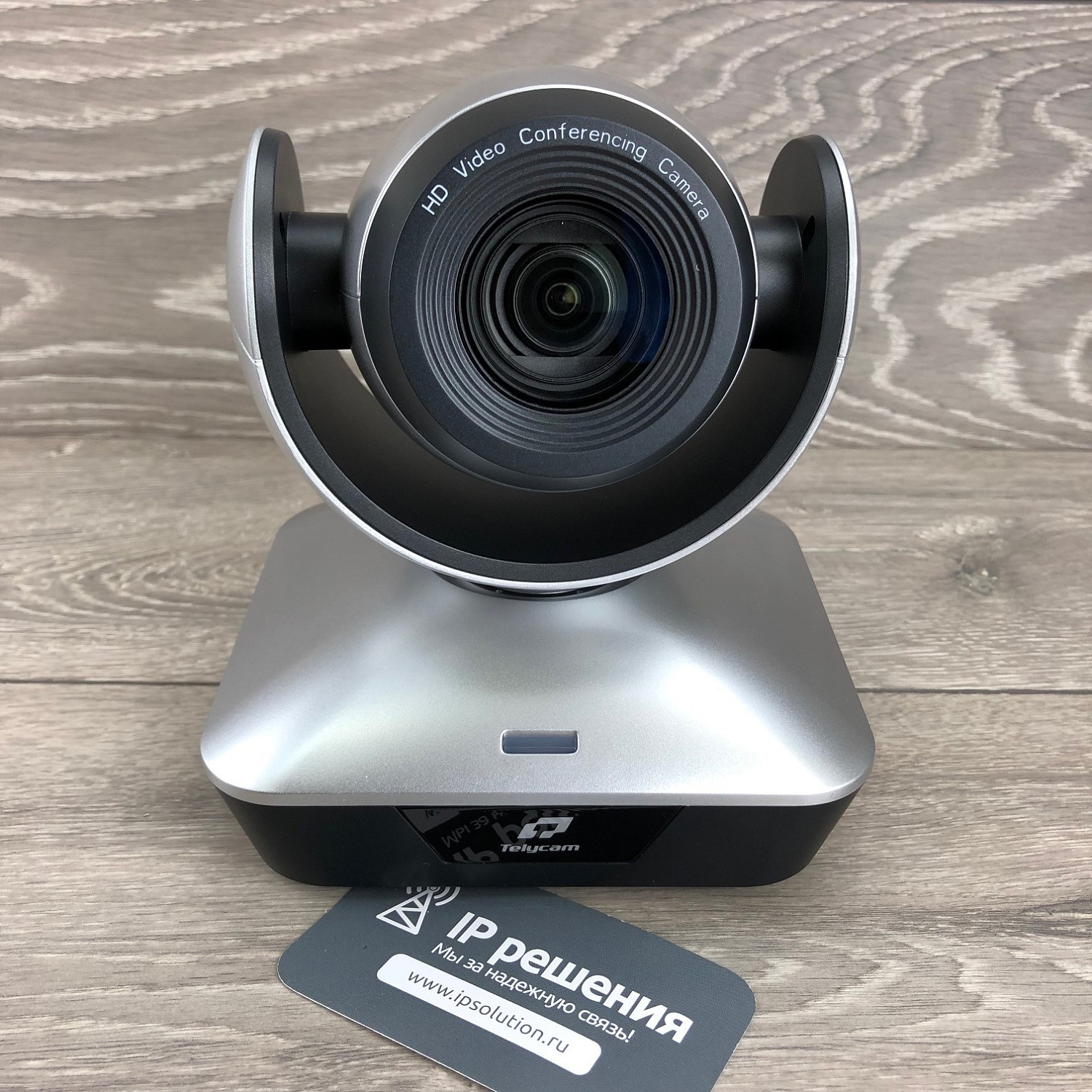 Telycam TLC-1000-U3-5, PTZ Камера для видеоконференций USB 3.0 Telycam TLC-1000-U3-5, PTZ Камера для видеоконференций USB 3.0