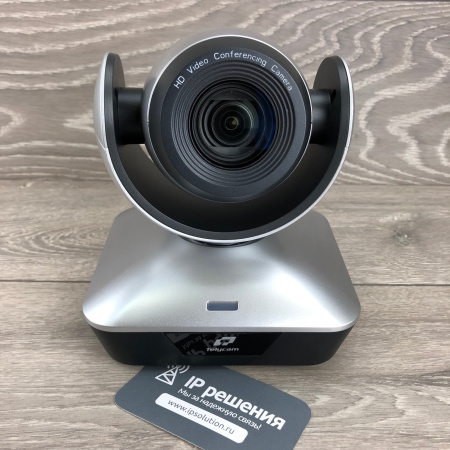 Telycam TLC-1000-U3-5, PTZ Камера для видеоконференций USB 3.0 Telycam TLC-1000-U3-5, PTZ Камера для видеоконференций USB 3.0