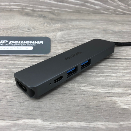 Yealink UVC40-BYOD , USB видеобар в комплекте с BYOD BOX