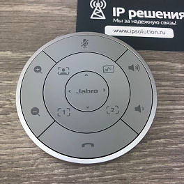 Jabra PanaCast 50 Remote Control (8211-209), пульт управления (серый)