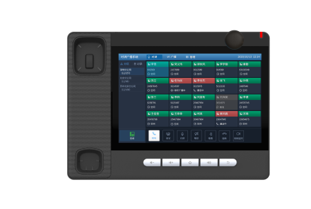 Fanvil A32i , диспетчерский ip телефон