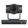 Prestel HD-PTZ830NDI, ptz камера для видеоконференцсвязи