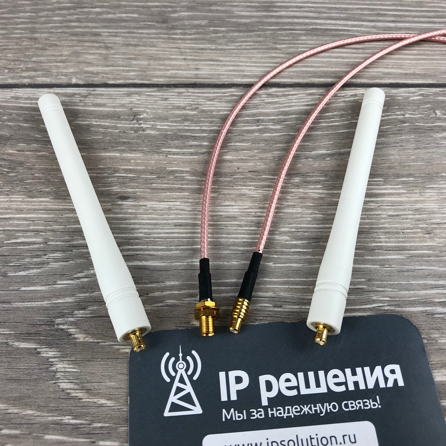 Ascom IPBS2-A4, IP DECT базовая станция с разъемами для внешних антенн Ascom IPBS2-A4, IP DECT базовая станция с разъемами для внешних антенн