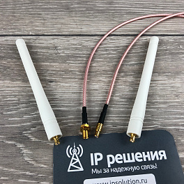 Ascom IPBS2-A4, IP DECT базовая станция с разъемами для внешних антенн