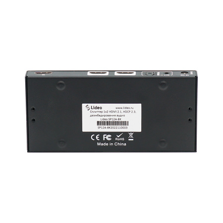 Lideo SP12A-8K, сплиттер 1x2 HDMI 2.1