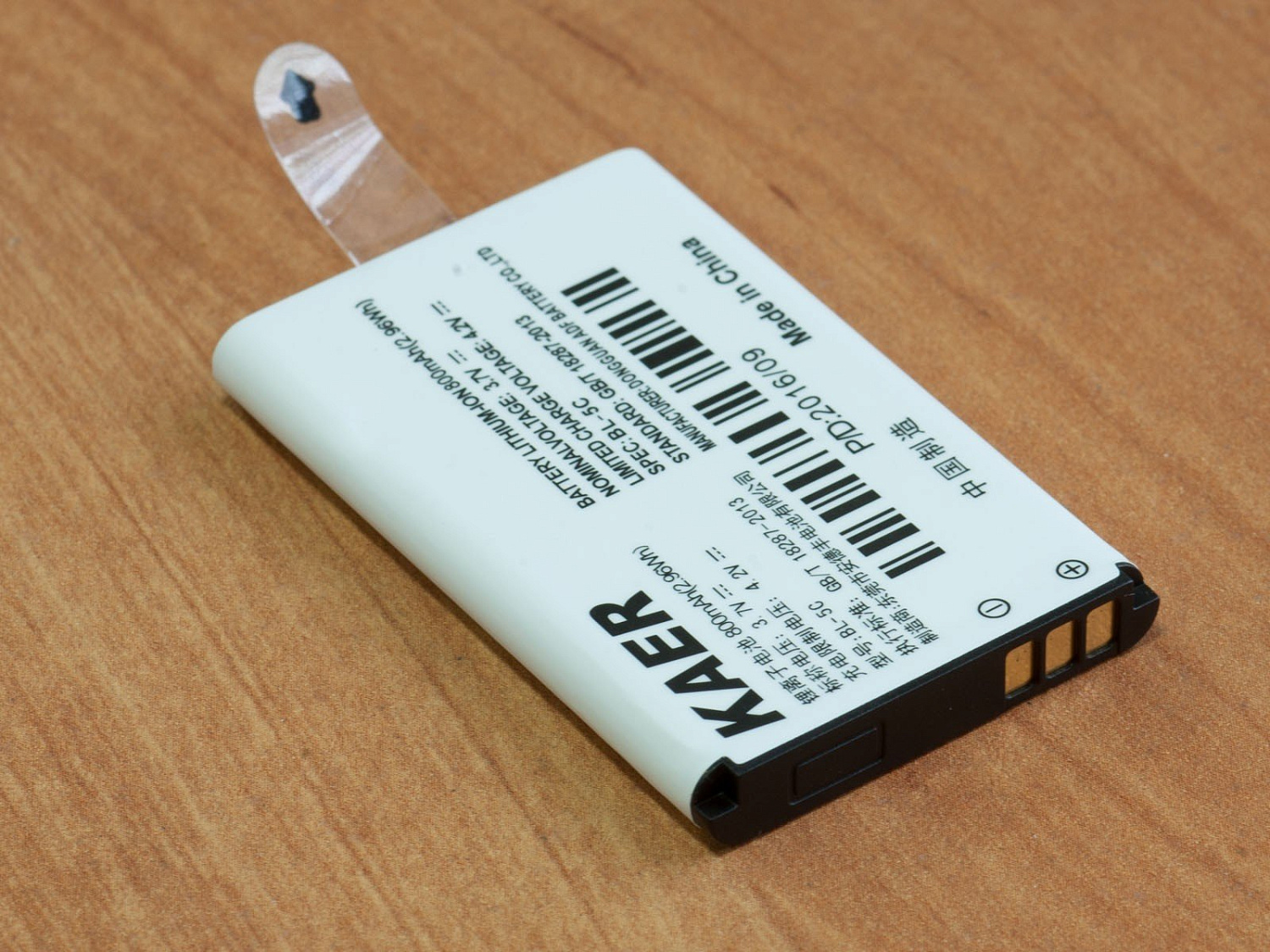 Kammunica-Lite2, стационарный GSM телефон, ЖК-дисплей, съемная внешняя антенна, аккумулятор