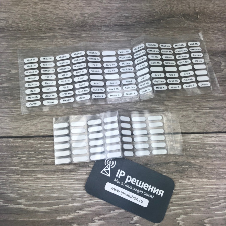 Tendzone RC-MIX4 - Настенная панель "Комбинированная"