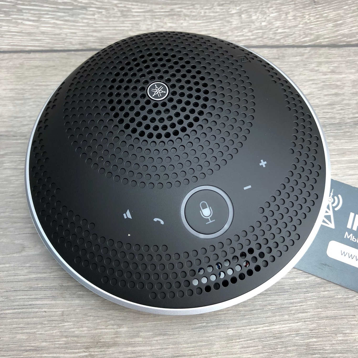 Yamaha YVC-200 (черный), спикерфон USB, Bluetooth, NFC