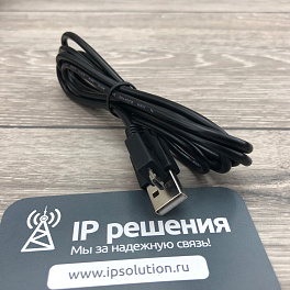 Jabra PRO 9465 DUO, беспроводная гарнитура