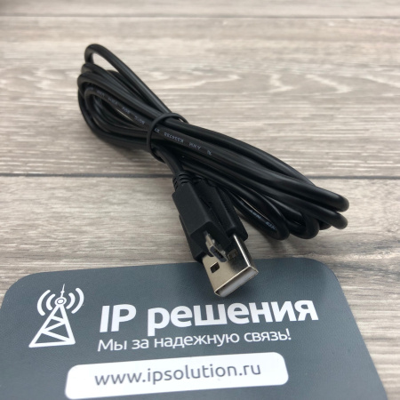 Jabra PRO 9465 DUO, беспроводная гарнитура Jabra PRO 9465 DUO, беспроводная гарнитура