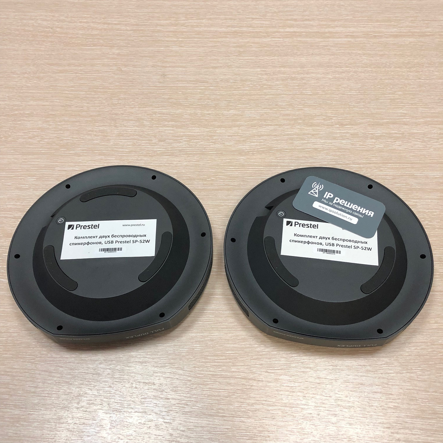 Prestel SP-52W, комплект из двух беспроводных спикерфонов