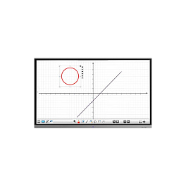 Интерактивная панель Prestigio PMB751G983