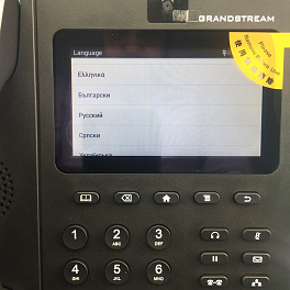 Grandstream GXV3240,  ip видеотелефон