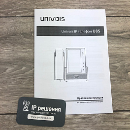 UNIVOIS U8S, IP-телефон, 8 SIP аккаунтов, POE, Bluetooth, 1ГБ порт