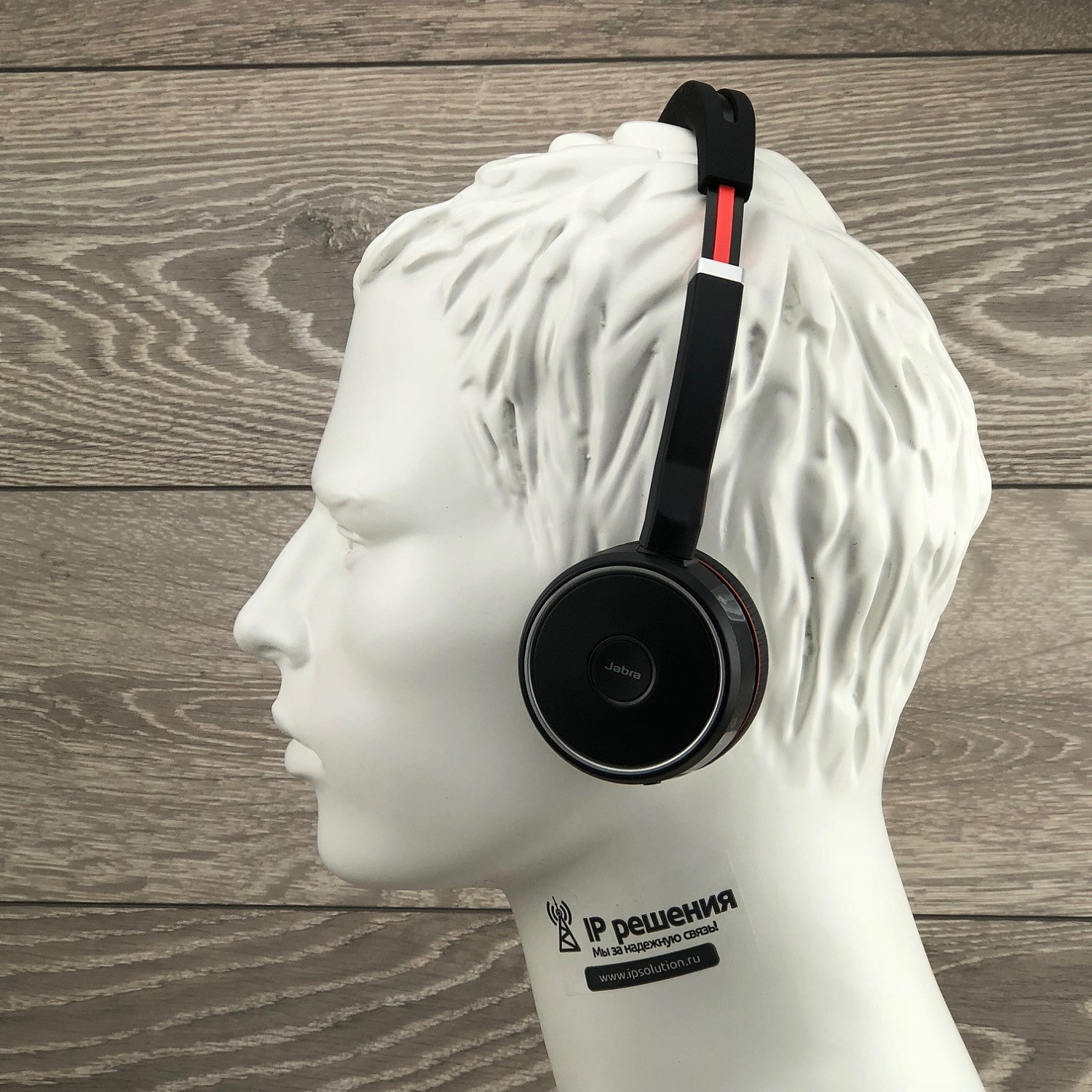 Jabra Evolve 75 MS Stereo (7599-832-109), Bluetooth стереогарнитура Jabra Evolve 75 MS Stereo (7599-832-109), Bluetooth стереогарнитура