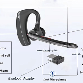 JazzTel Freedom Pro G10, Bluetooth гарнитура