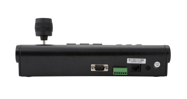 Prestel KB1 - Панель управления  Prestel KB1 - Панель управления