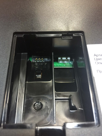 Даджет MT3020B, стационарный сотовый GSM телефон 