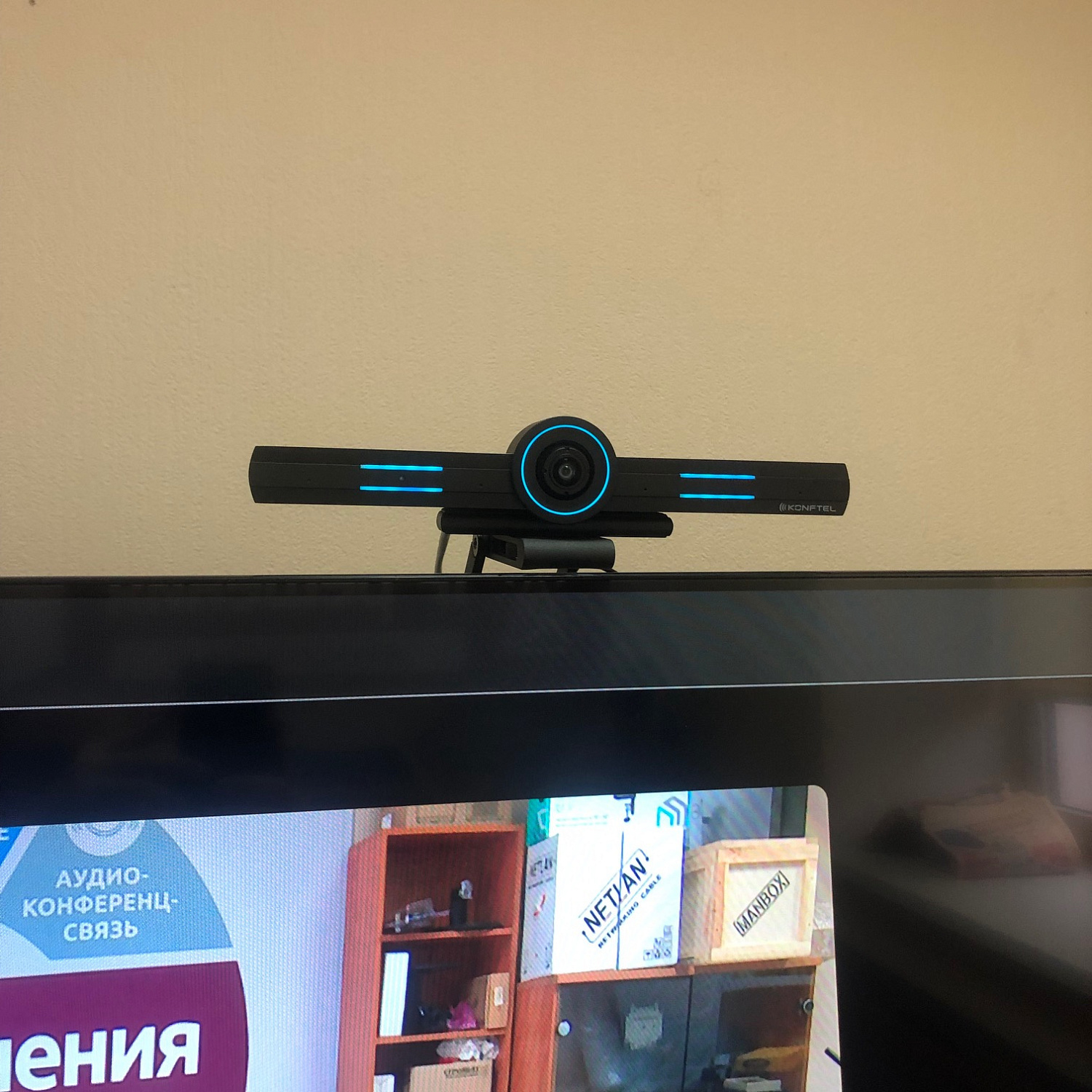 Konftel CC200, система для видеоконференций