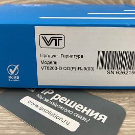 VT VT6200-D QD(P)-RJ9(03), проводная бинауральная головная гарнитура 