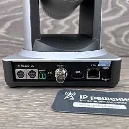 CleverCam 1011S-10 POE, PTZ-камера (FullHD, 10x, SDI, HDMI, LAN)