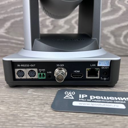 CleverCam 1011S-10 POE, PTZ-камера (FullHD, 10x, SDI, HDMI, LAN)