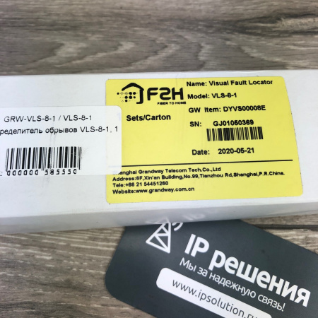 Grandway VLS-8-1 визуальный локатор дефектов 1мВт до 5км