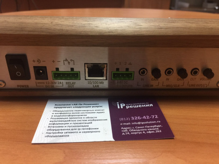 2N NetMic , диспетчерская  консоль с микрофоном для системы 2N Net Speaker