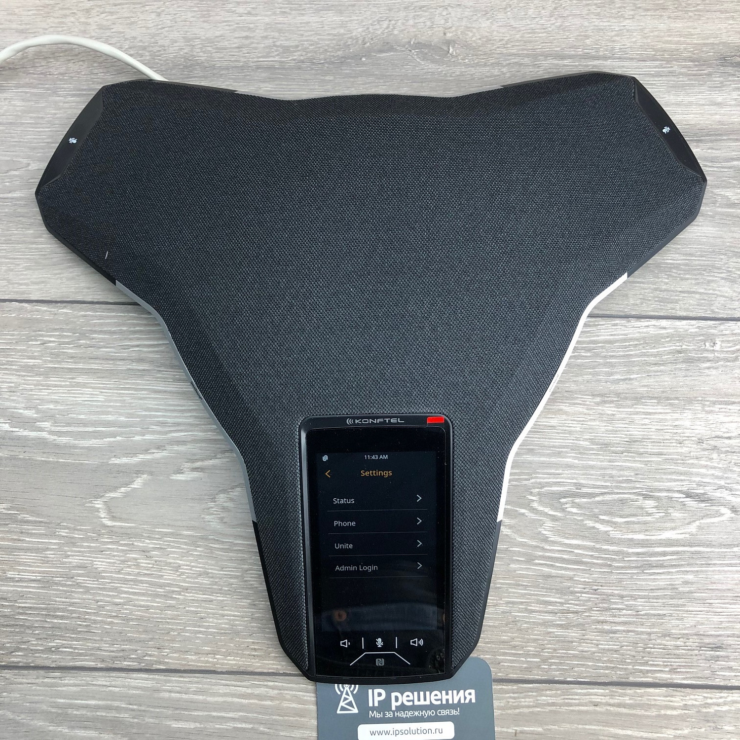 Konftel C50800 Hybrid, комплект для видеоконференцсвязи (комплект Konftel C50800)  Konftel C50800 Hybrid, комплект для видеоконференцсвязи (комплект Konftel C50800)