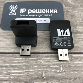 Yealink DD10K - Комплект DECT Dongle