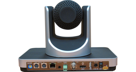 Prestel HD-PTZ5T, камера для видеоконференцсвязи 