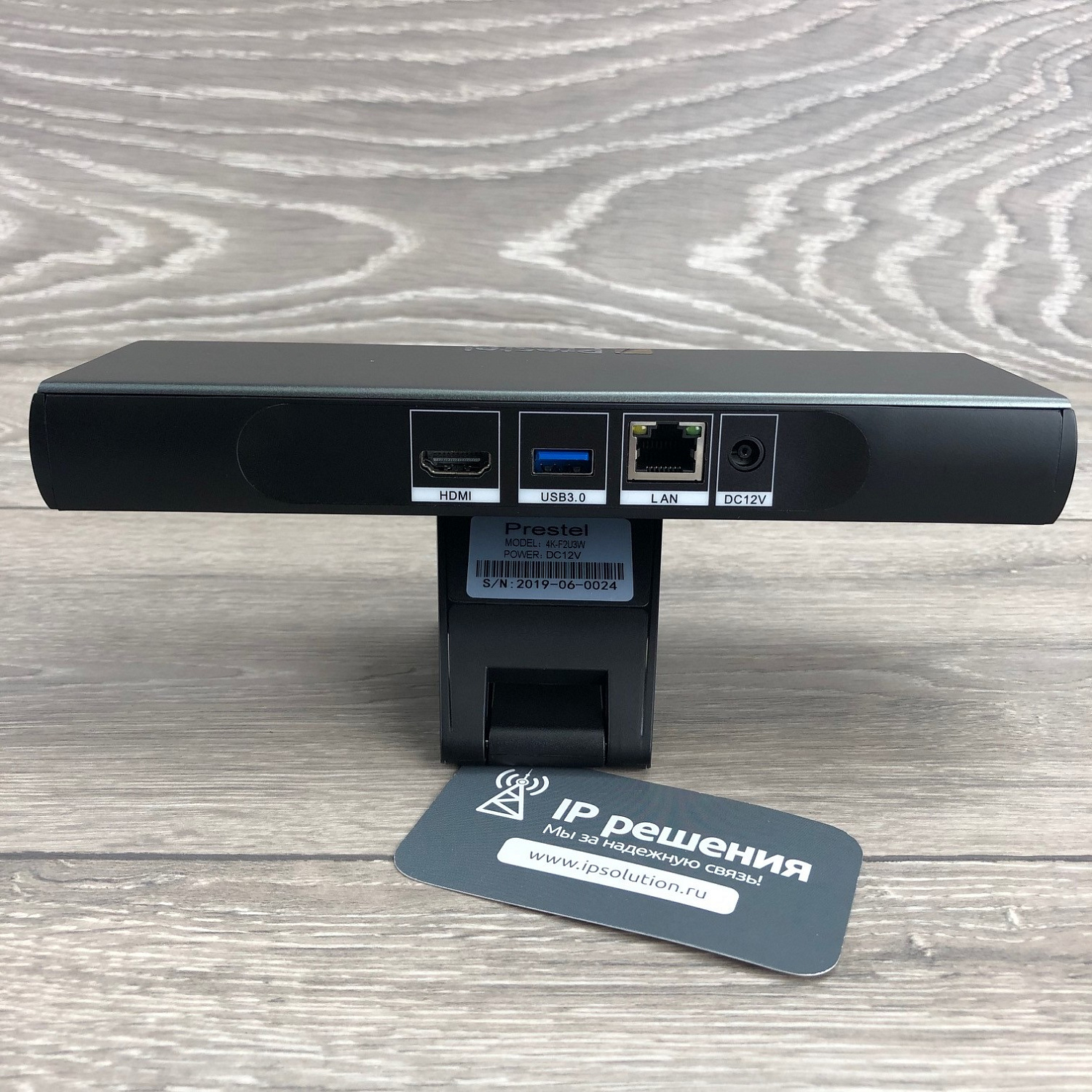 Prestel 4K-F2U3W, камера фиксированная для видеоконференций