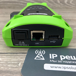 NETSCOUT LR-G2-5PK - комплект из пяти сетевых тестеров LinkRunner G2 для медных и оптических Ethernet сетей