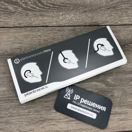 Plantronics Savi W440M, беспроводная гарнитура для компьютера Plantronics Savi W440M, беспроводная гарнитура для компьютера