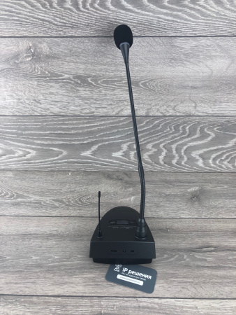 Конференц-система BKR KX-D3840