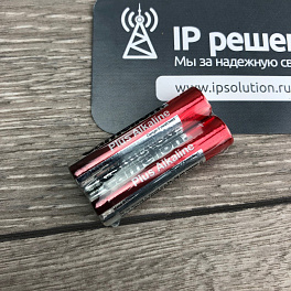 Комплект Yealink UVC84/CPW90, камера для видеоконференций в комплекте с 2-мя беспроводными микрофонами