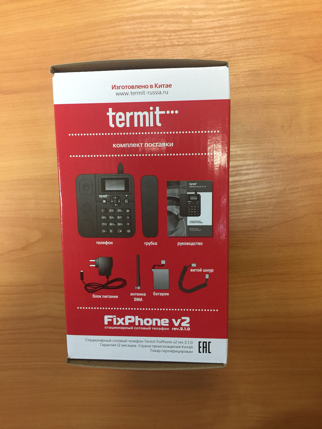 Termit FixPhone v2 rev3, стационарный GSM телефон 
