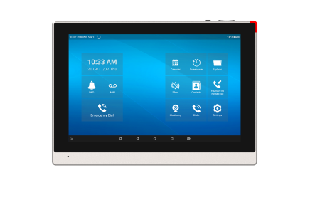 Fanvil i56A, sip-станция для работы с sip-домофонами