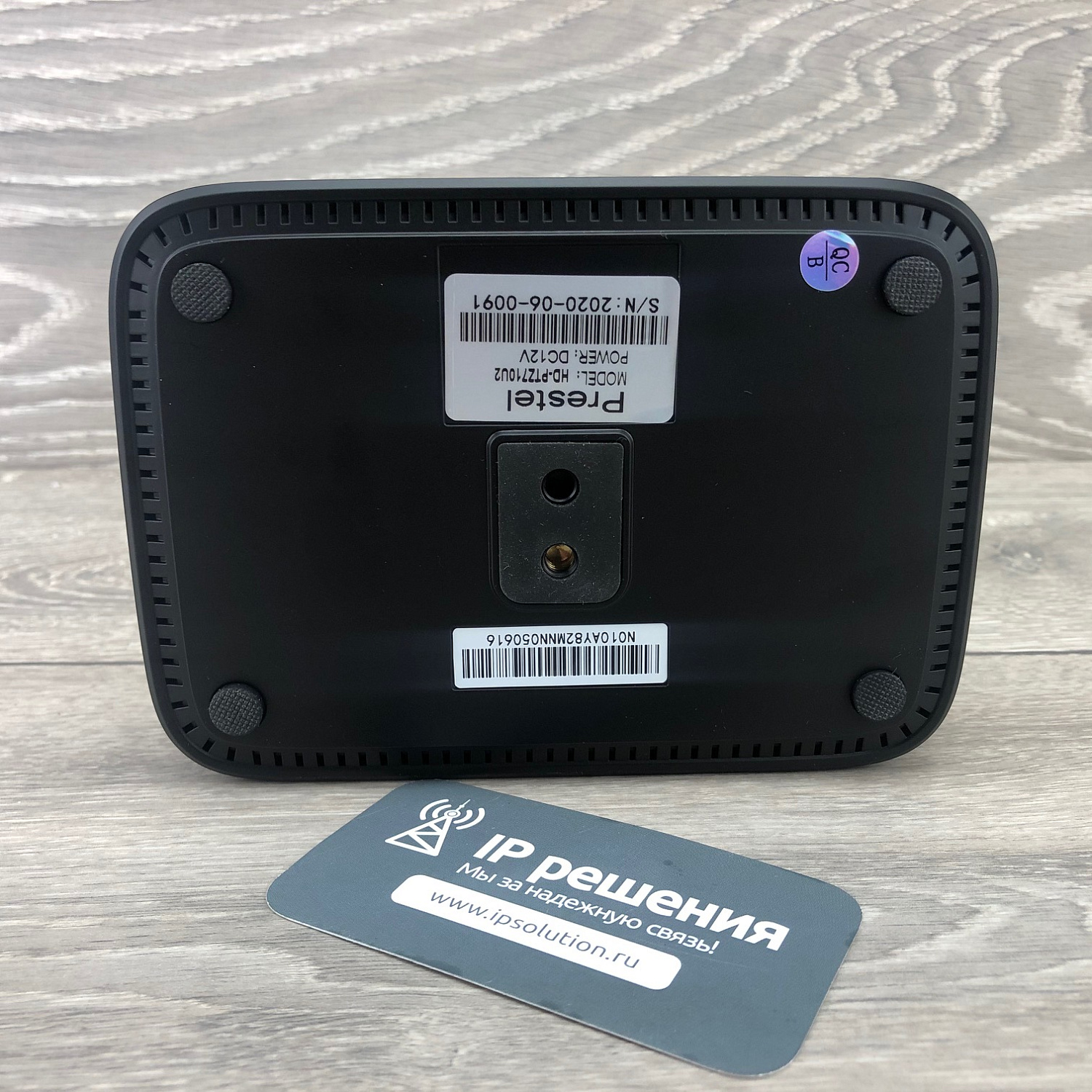 Prestel HD-PTZ710U2, камера для видеоконференцсвязи