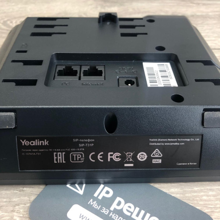 Yealink SIP-T31P, IP-телефон 2 аккаунта, PoE