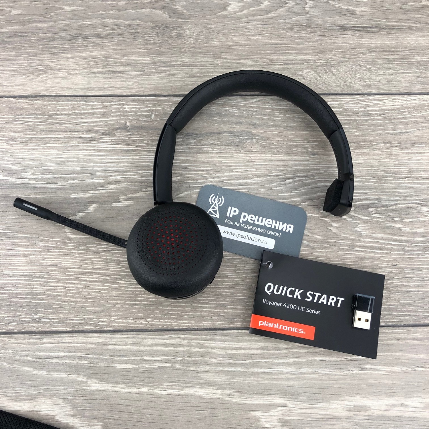 Plantronics Voyager 4210 UC, беспроводная Bluetooth гарнитура для ПК и мобильных устройств (Bluetooth, USB-A)