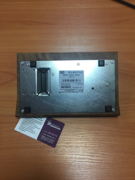 2N NetMic , диспетчерская  консоль с микрофоном для системы 2N Net Speaker