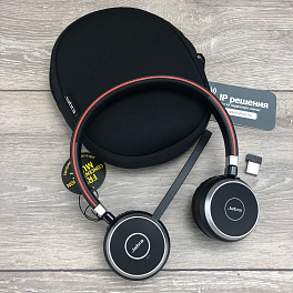 Jabra EVOLVE 65 MS Stereo, универсальная  USB гарнитура (проводное и беспроводное подключение), MS Lync