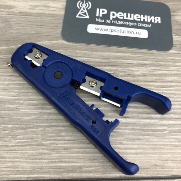 DATASHARK 7003 Стриппер для витой пары DATASHARK 7003 Стриппер для витой пары