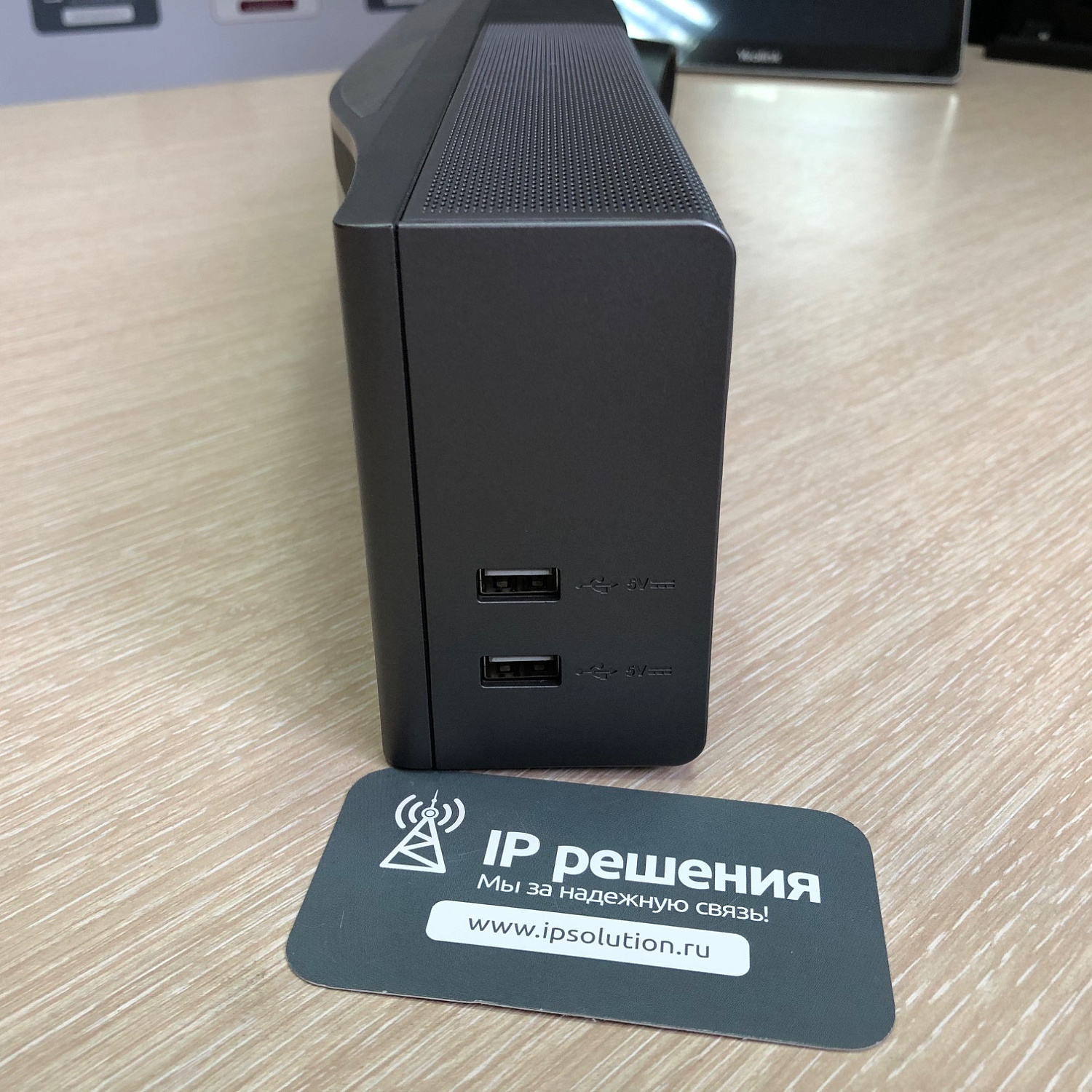 Yealink MeetingEye 600 M600-0051, терминал видеоконференцсвязи "все-в-одном"