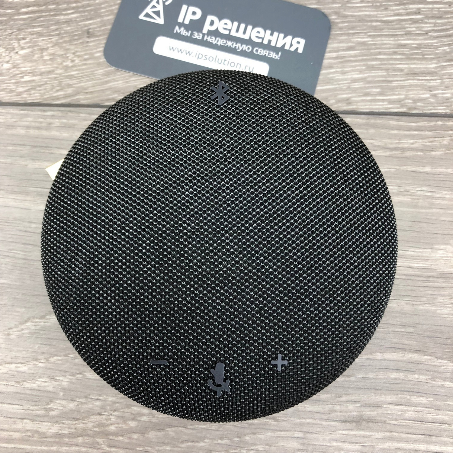 Prestel SP-15C, спикерфон (USB+Bluetooth) с возможностью беспроводной зарядки Prestel SP-15C, спикерфон (USB+Bluetooth) с возможностью беспроводной зарядки