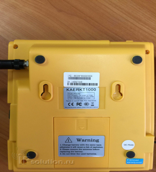 Kammunica GSM-Phone, стационарный GSM телефон (желтый цвет)