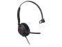 Yealink UH35 Mono UC, проводная гарнитура для компьютера