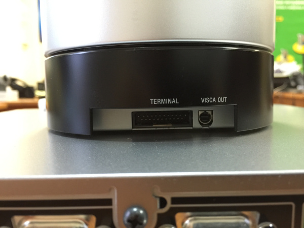 SONY PCS-G60DP, система групповой видеоконференцсвязи